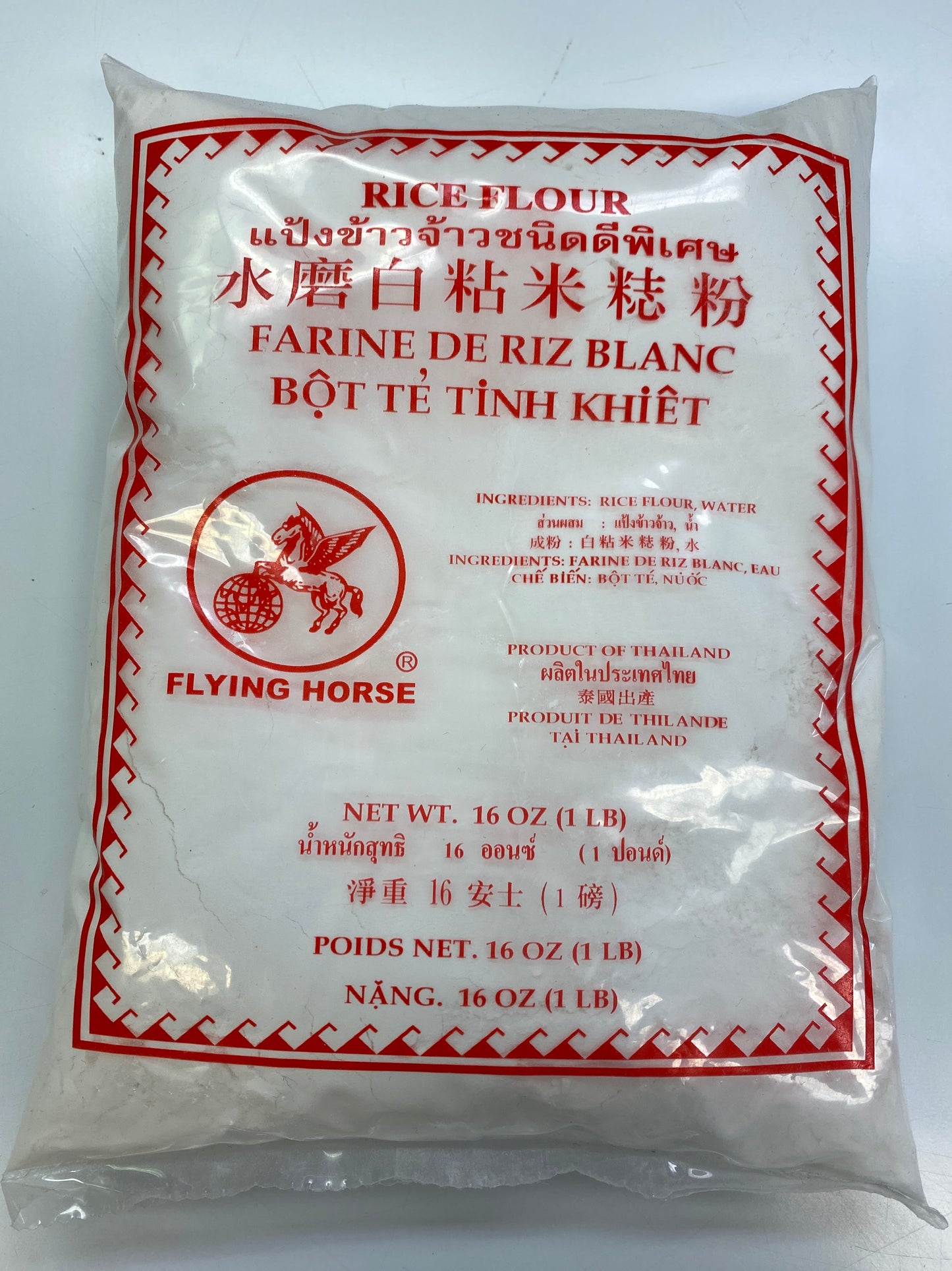 Flying Horse Rice Flour - 16oz