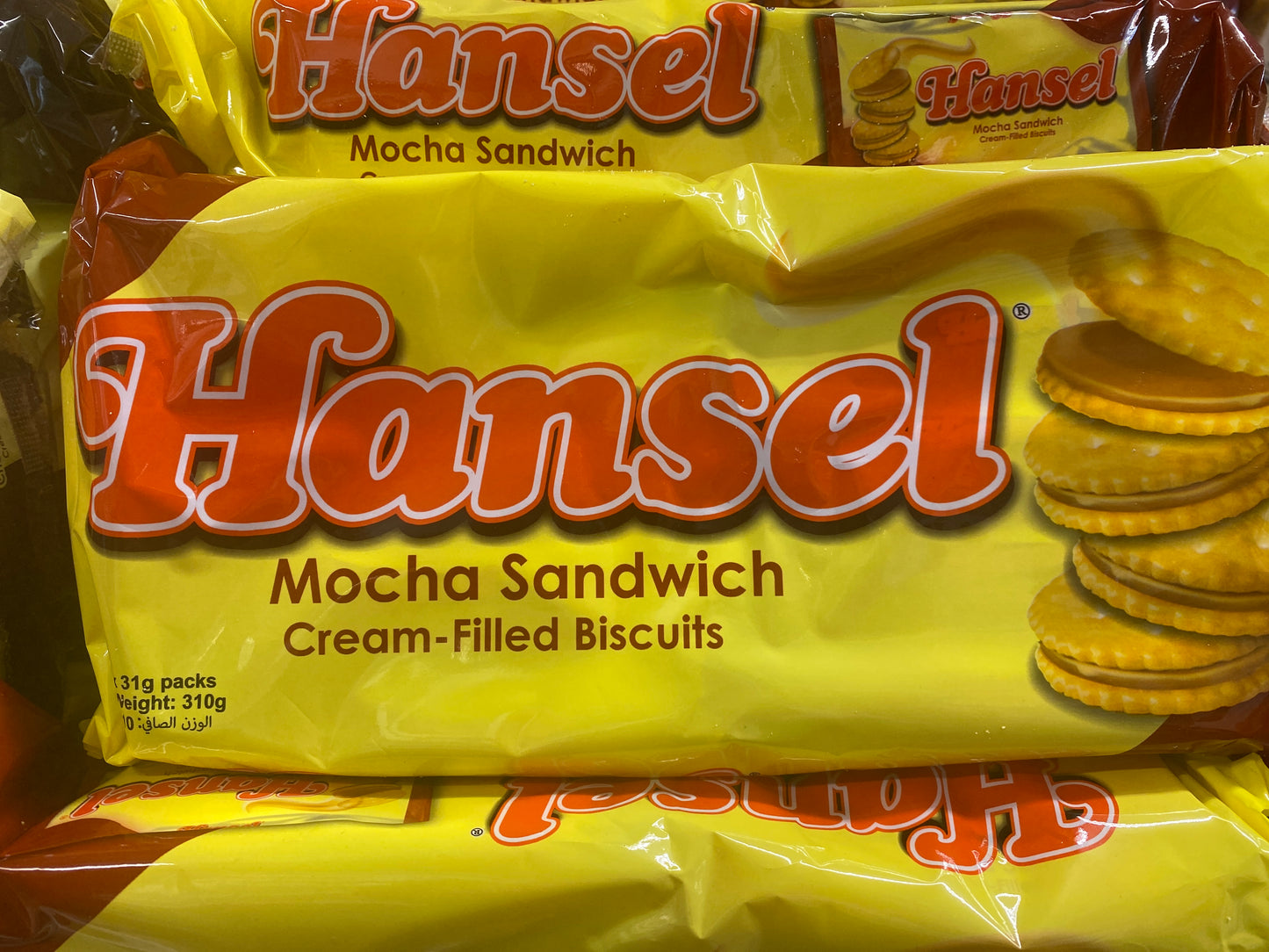 Hansel Mocha Sandwich Biscuit - 1.30oz