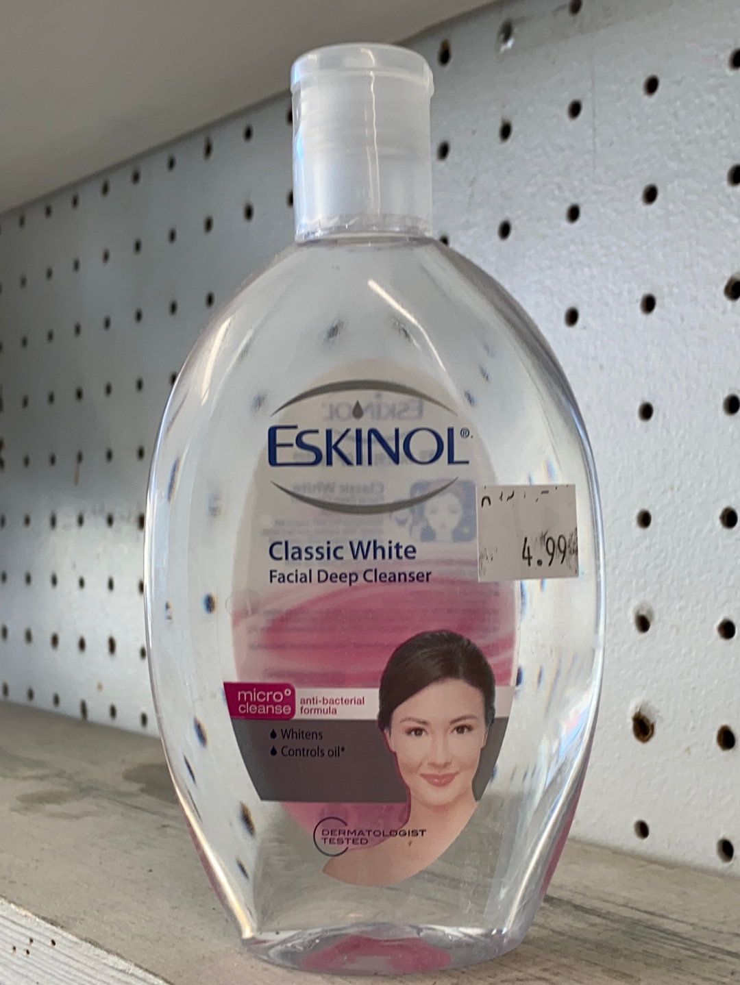 Eskinol Classic White Facial Deep Cleanser - 7.6 oz