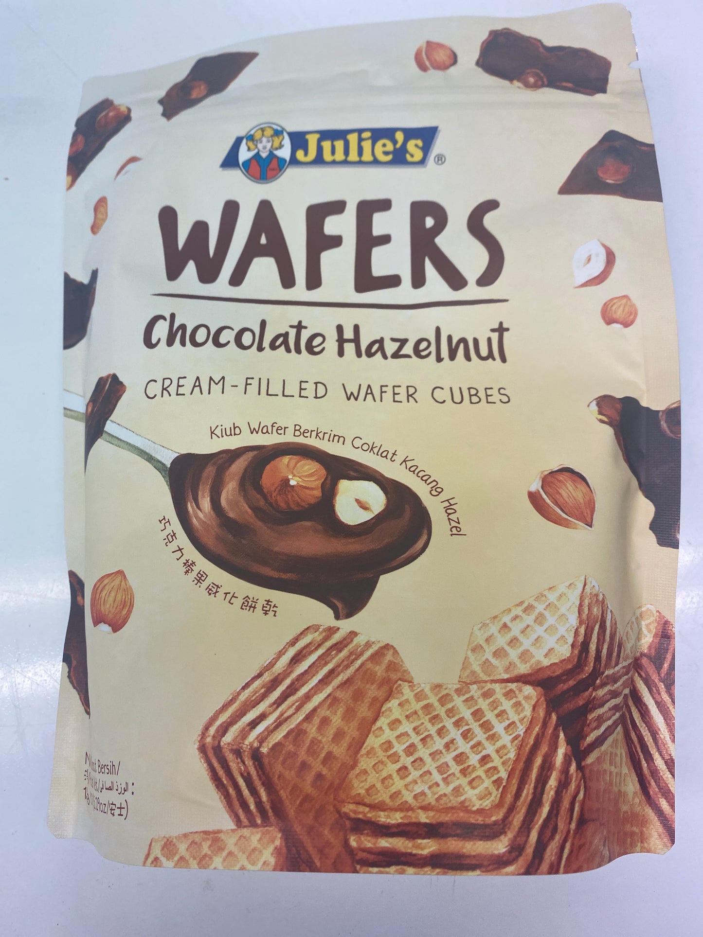 Julie's Chocolate Hazelnut Wafers - 5.29oz